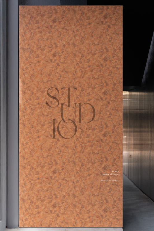 ST 015 Patina Brown R1