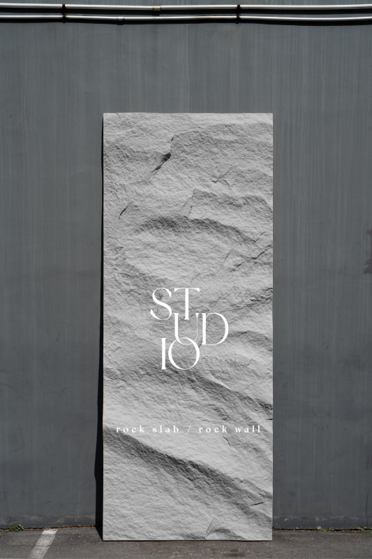 Slab Of Rock R1