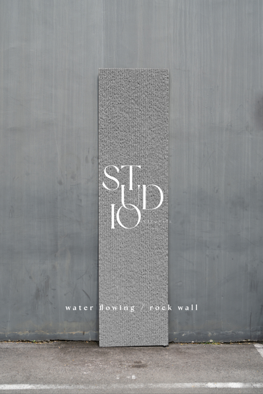 Water Flowing Rock R1